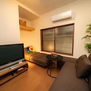 Apartment 3 Bedrooms House In Food Heaven Area, Tokyo